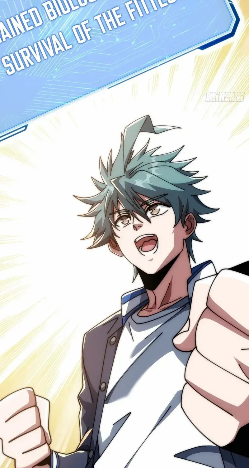 Read Infinite Evolution Starting from Zero chapter 23 image 104 on Lezhin