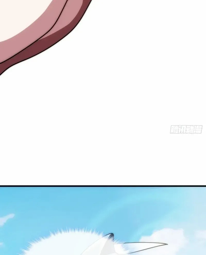 Read Infinite Evolution Starting from Zero chapter 23 image 16 on Lezhin