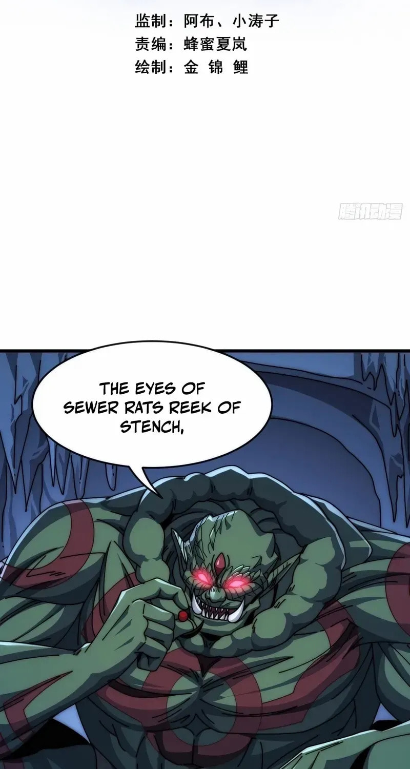 Read Infinite Evolution Starting from Zero chapter 23 image 3 on Lezhin