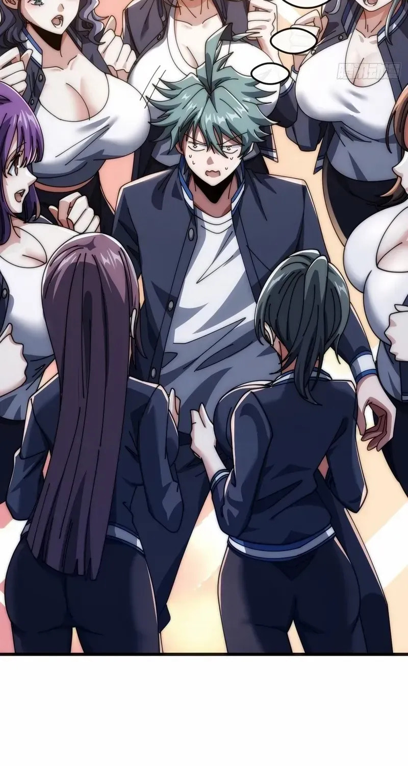 Read Infinite Evolution Starting from Zero chapter 23 image 39 on Lezhin