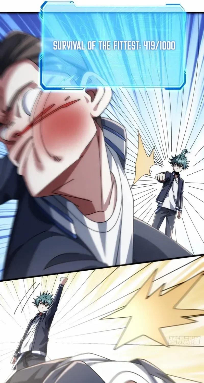 Read Infinite Evolution Starting from Zero chapter 23 image 55 on Lezhin