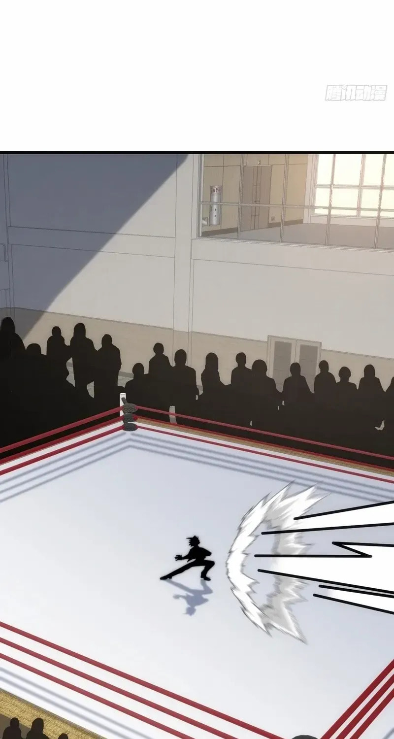 Read Infinite Evolution Starting from Zero chapter 23 image 72 on Lezhin