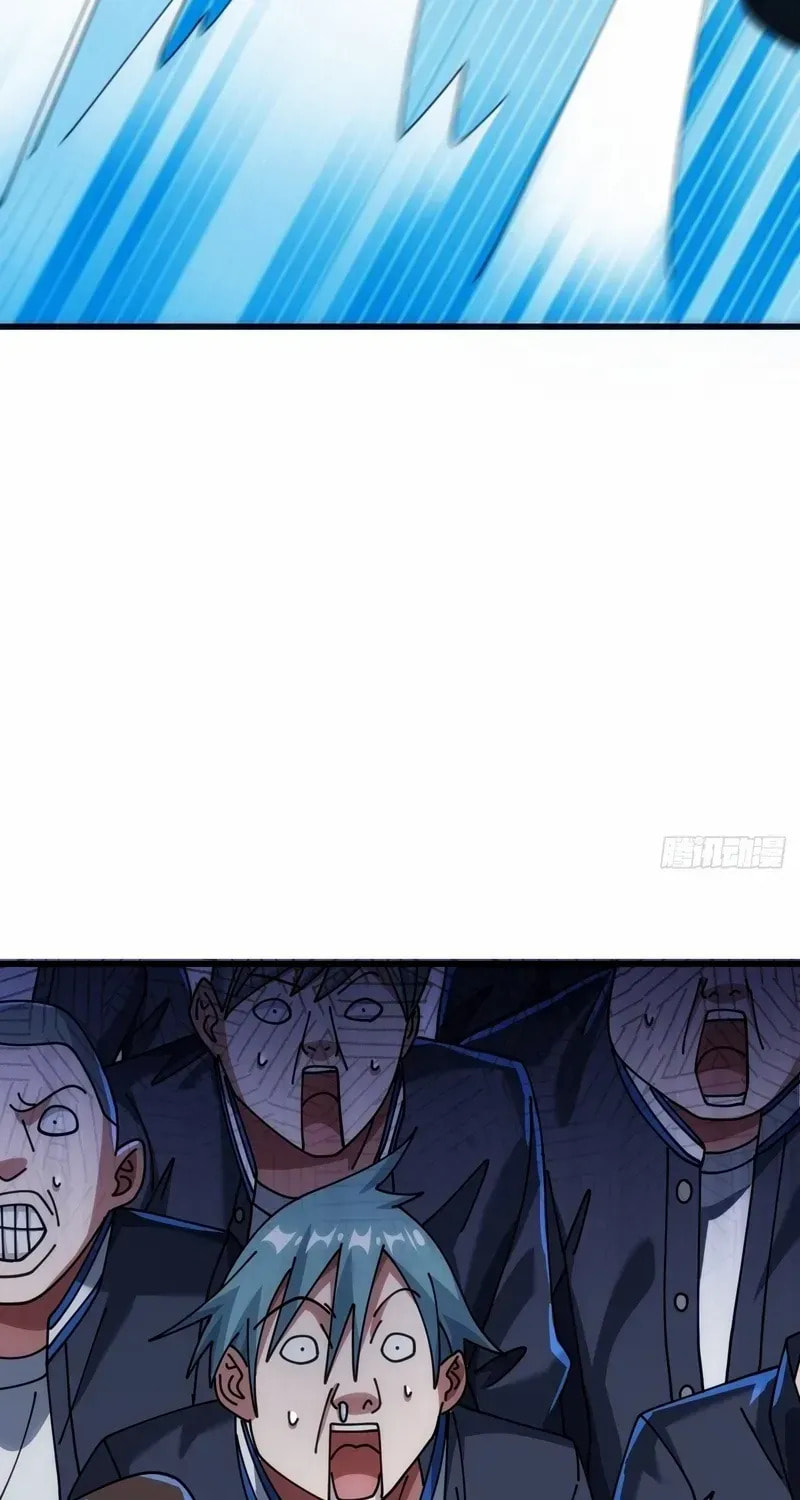 Read Infinite Evolution Starting from Zero chapter 23 image 90 on Lezhin