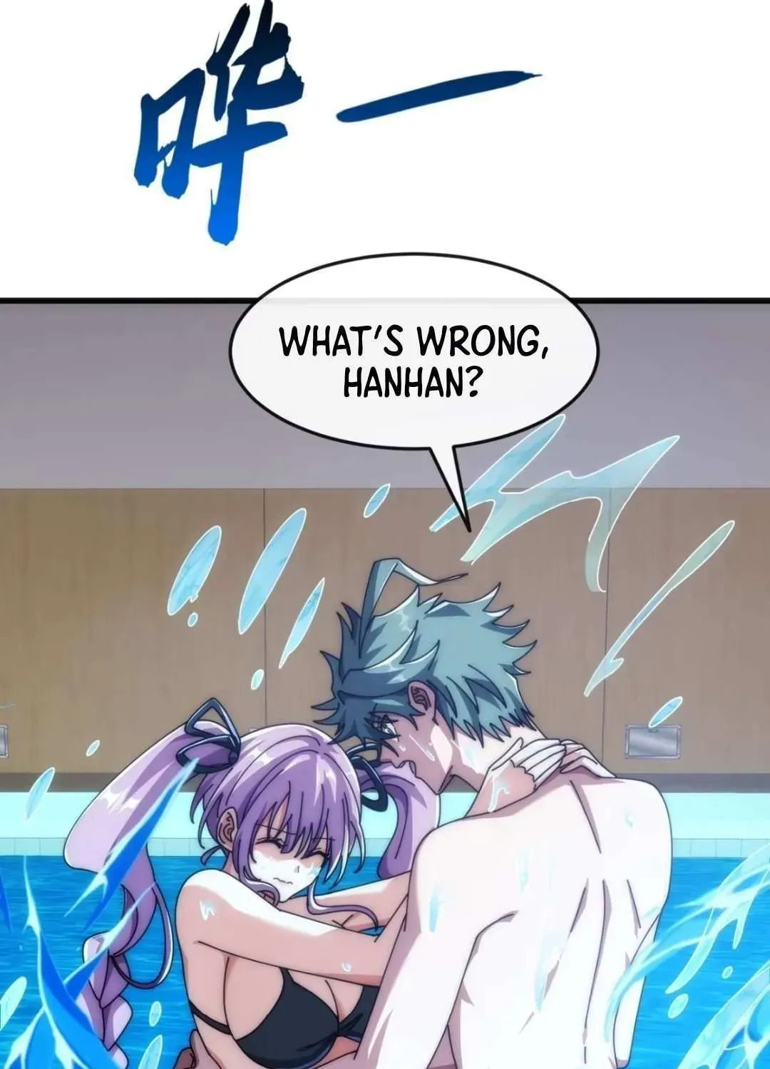 Read Infinite Evolution Starting from Zero chapter 24 image 110 on Lezhin