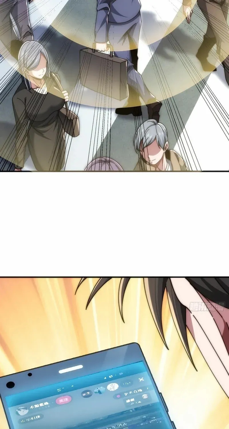 Read Infinite Evolution Starting from Zero chapter 25 image 57 on Lezhin