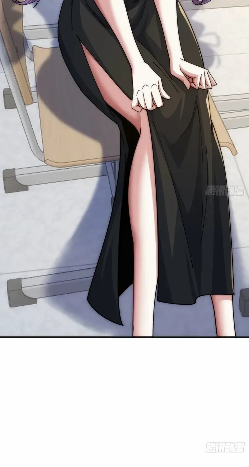 Read Infinite Evolution Starting from Zero chapter 25 image 86 on Lezhin