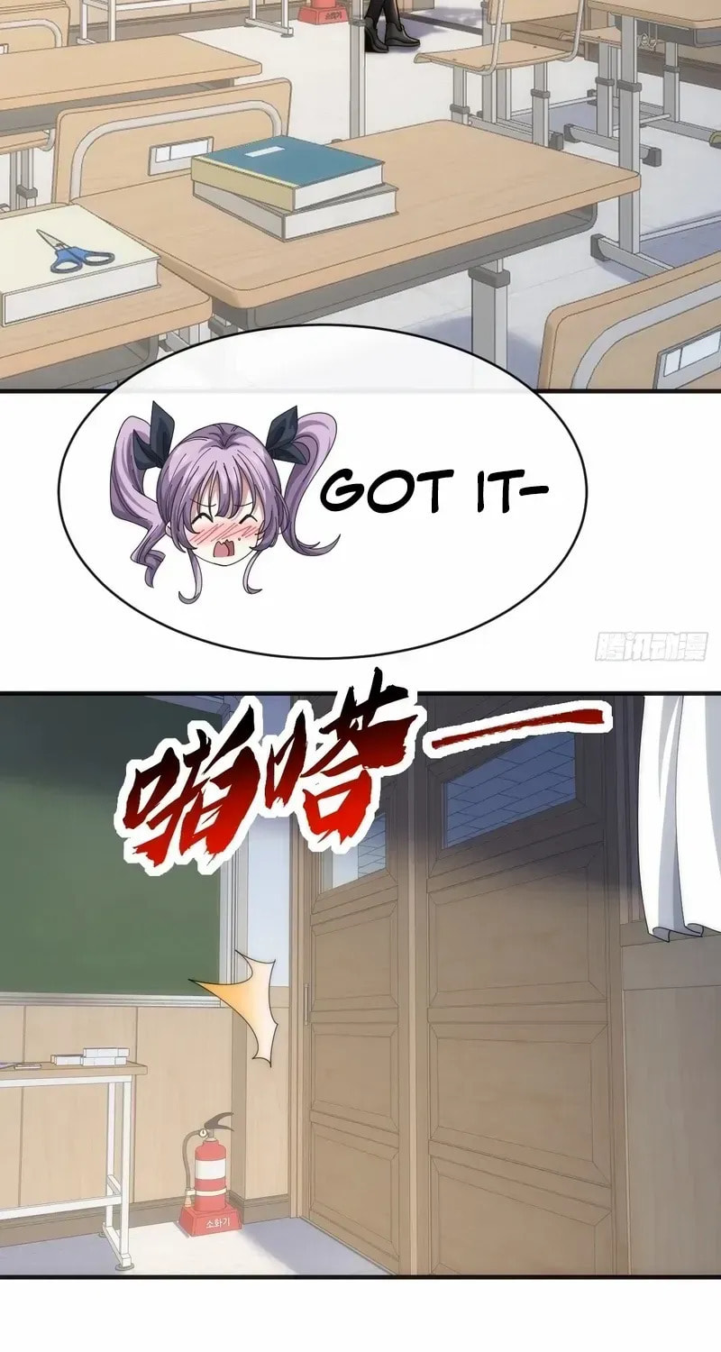 Read Infinite Evolution Starting from Zero chapter 25 image 92 on Lezhin