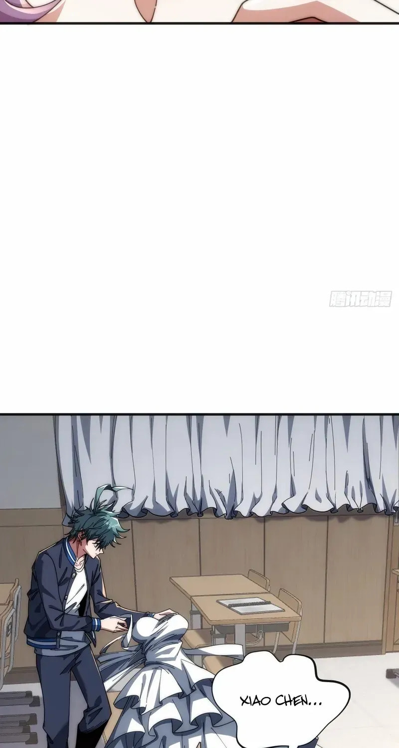 Read Infinite Evolution Starting from Zero chapter 26 image 12 on Lezhin
