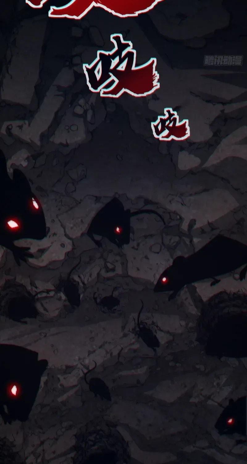 Read Infinite Evolution Starting from Zero chapter 26 image 86 on Lezhin