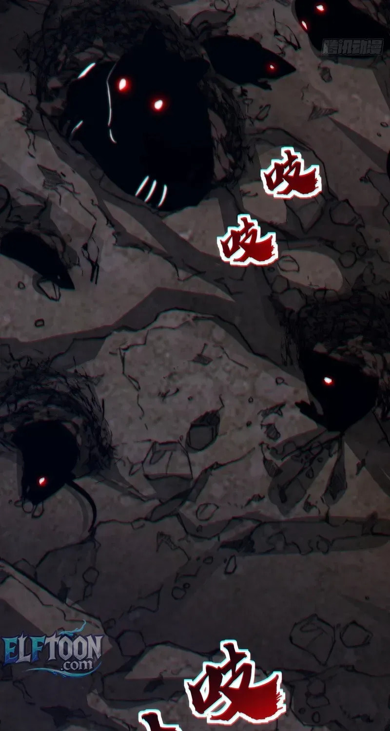 Read Infinite Evolution Starting from Zero chapter 26 image 88 on Lezhin