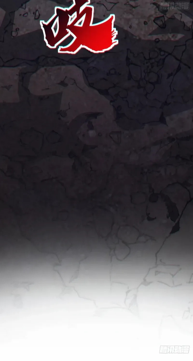 Read Infinite Evolution Starting from Zero chapter 26 image 89 on Lezhin