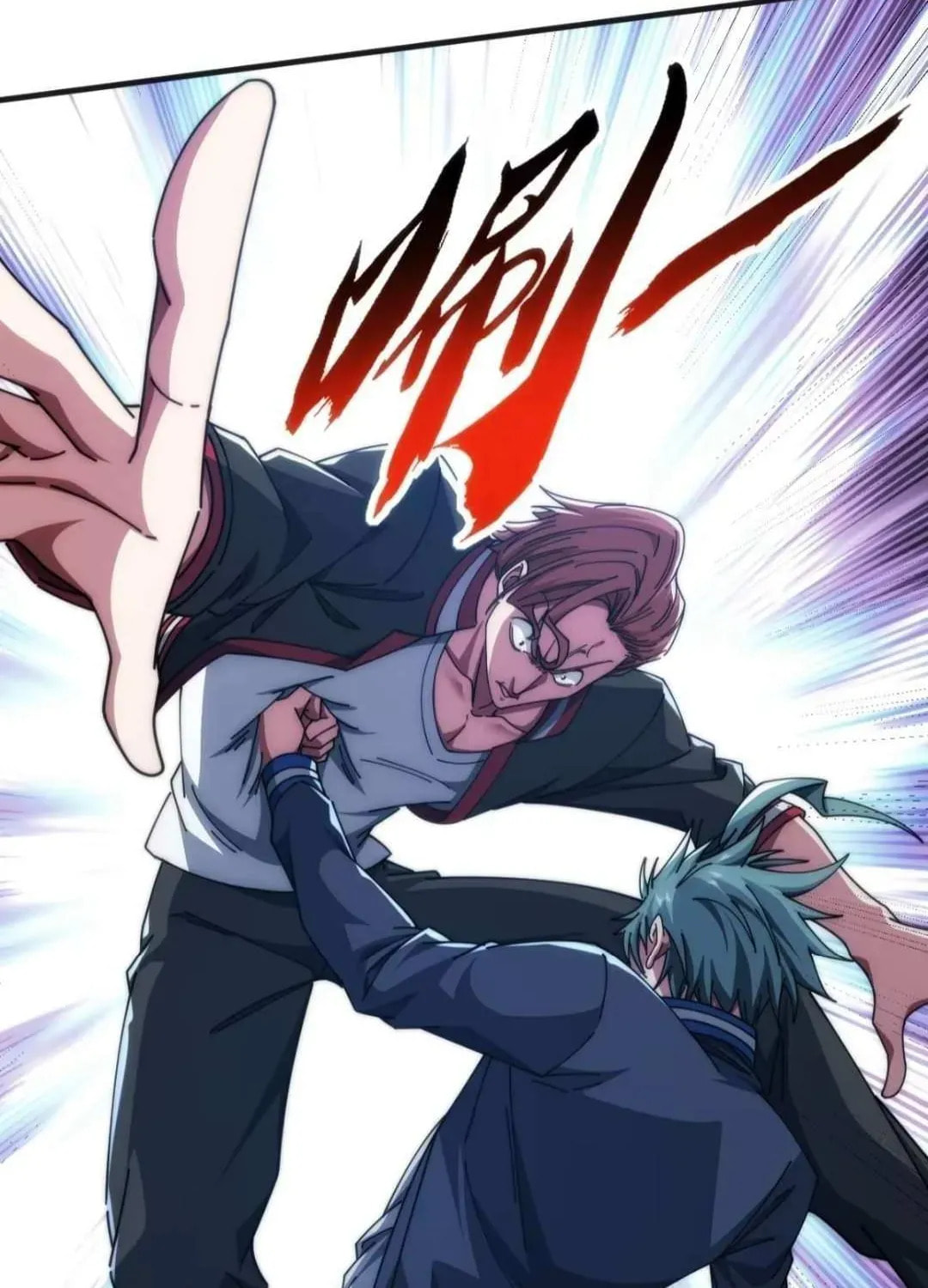 Read Infinite Evolution Starting from Zero chapter 28 image 70 on Lezhin