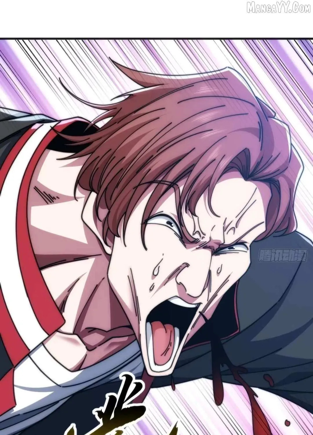 Read Infinite Evolution Starting from Zero chapter 28 image 72 on Lezhin