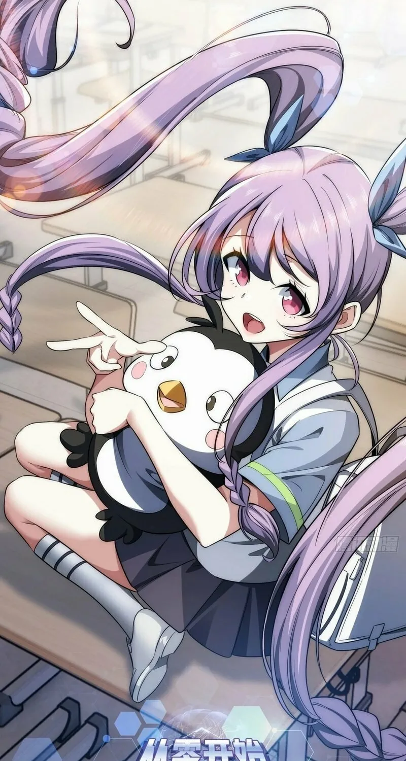 Read Infinite Evolution Starting from Zero chapter 3 image 1 on Lezhin