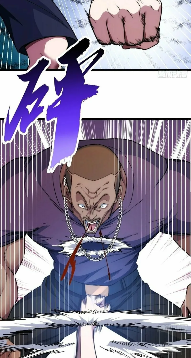 Read Infinite Evolution Starting from Zero chapter 3 image 48 on Lezhin