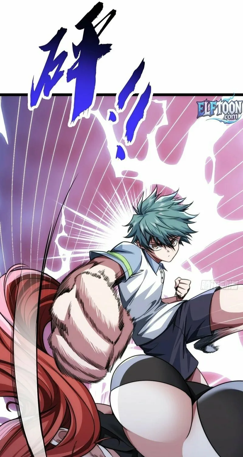 Read Infinite Evolution Starting from Zero chapter 3 image 53 on Lezhin