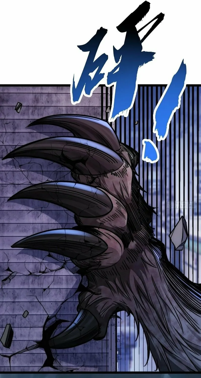 Read Infinite Evolution Starting from Zero chapter 3 image 59 on Lezhin