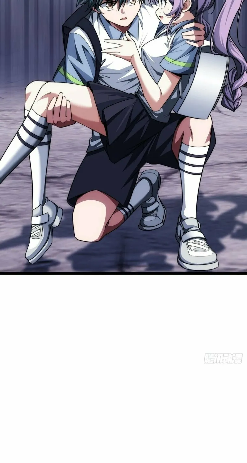 Read Infinite Evolution Starting from Zero chapter 3 image 69 on Lezhin