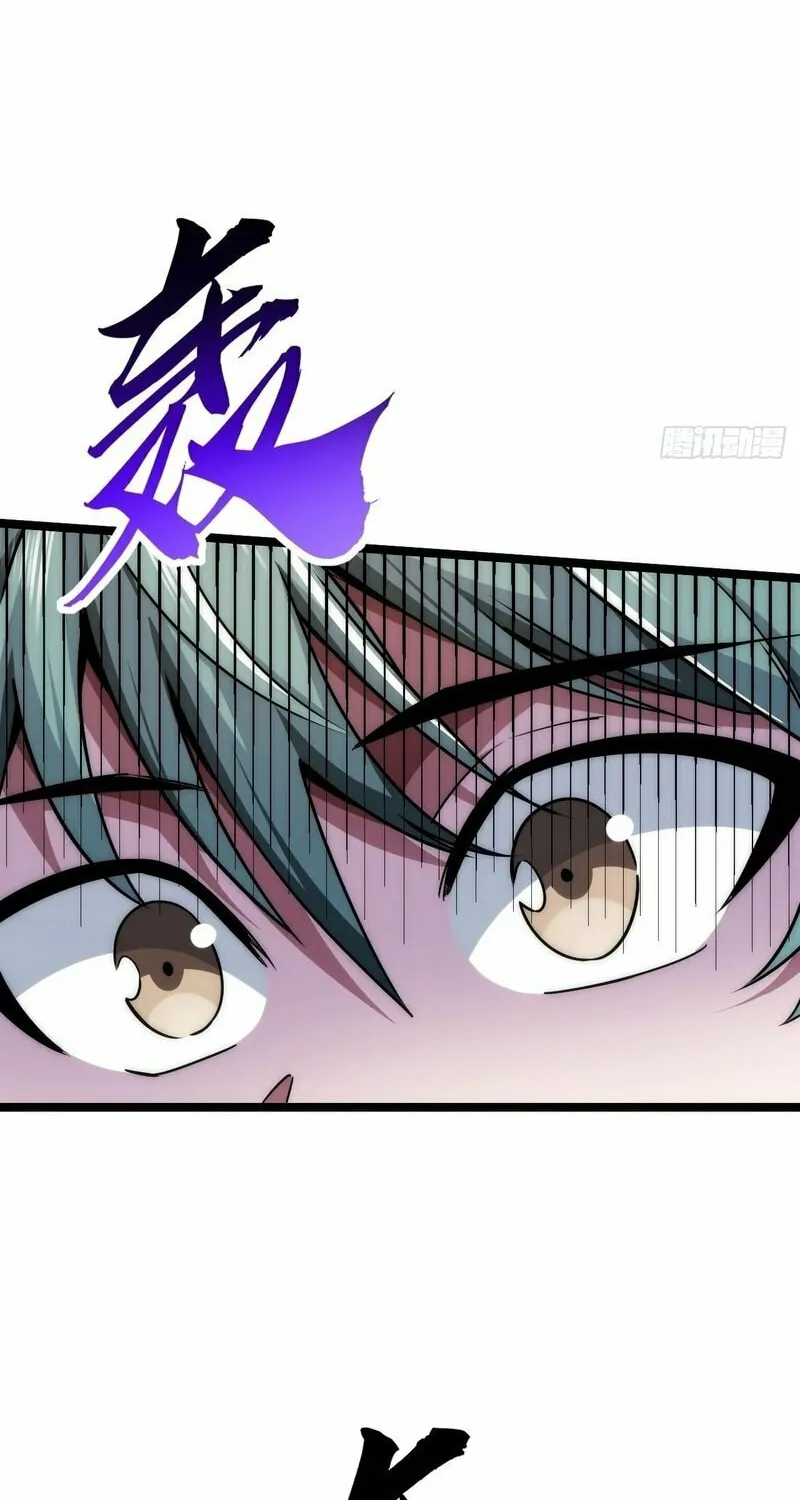 Read Infinite Evolution Starting from Zero chapter 3 image 7 on Lezhin