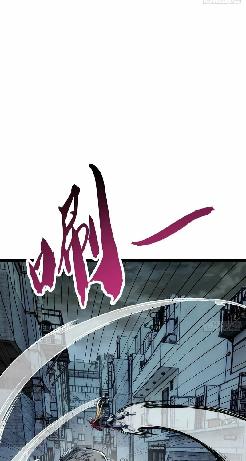 Read Infinite Evolution Starting from Zero chapter 3 image 75 on Lezhin