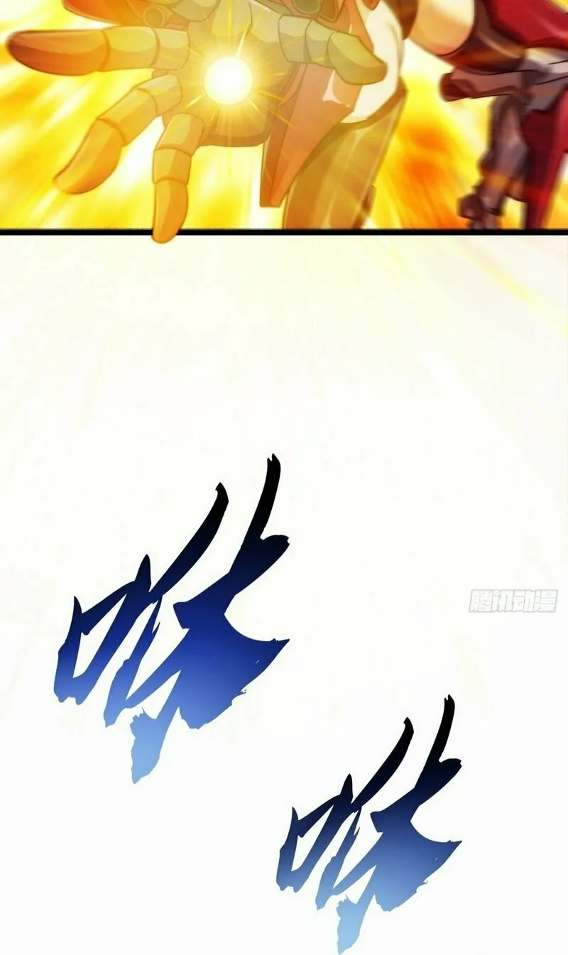 Read Infinite Evolution Starting from Zero chapter 3 image 81 on Lezhin