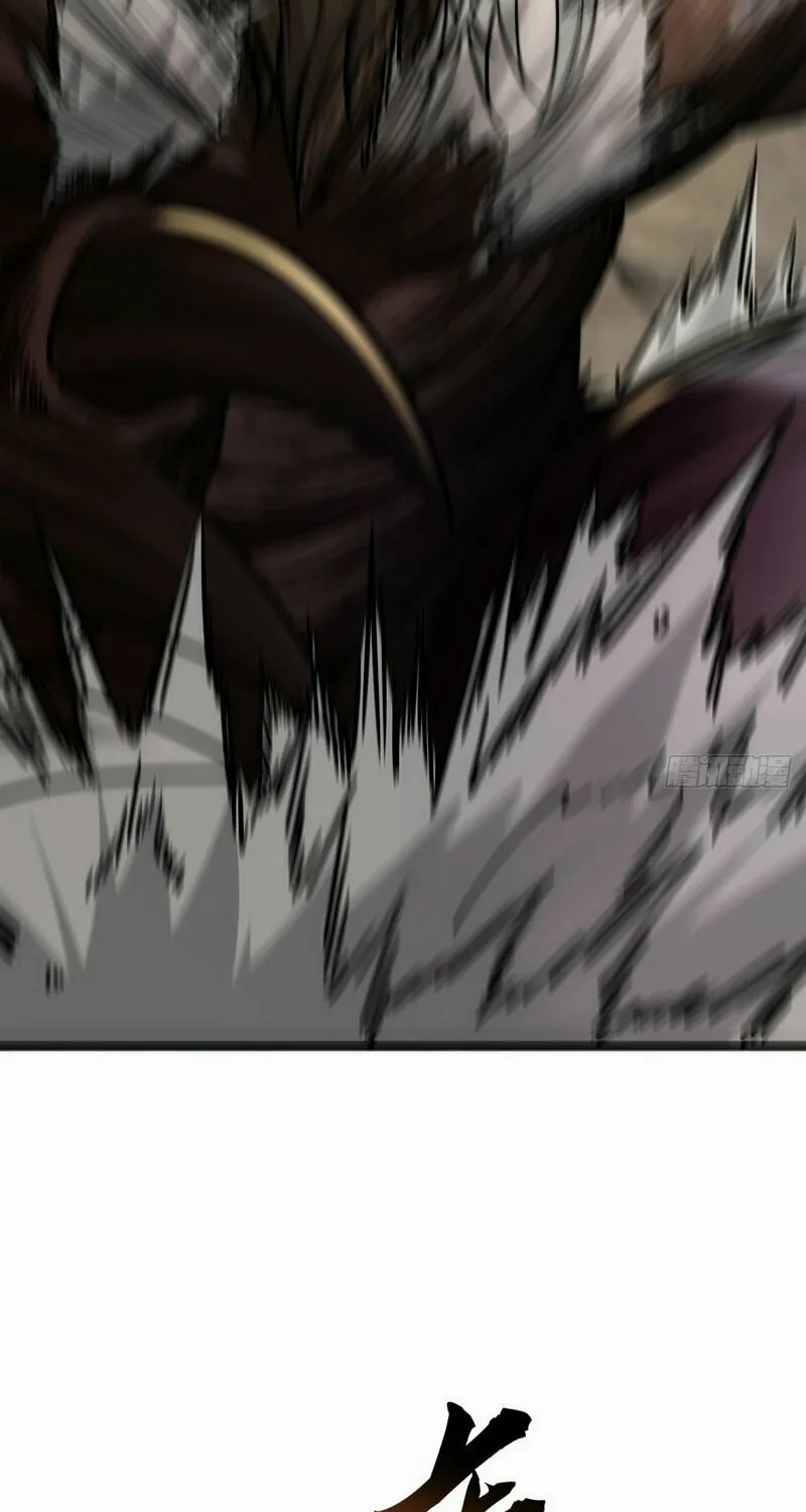 Read Infinite Evolution Starting from Zero chapter 3 image 84 on Lezhin