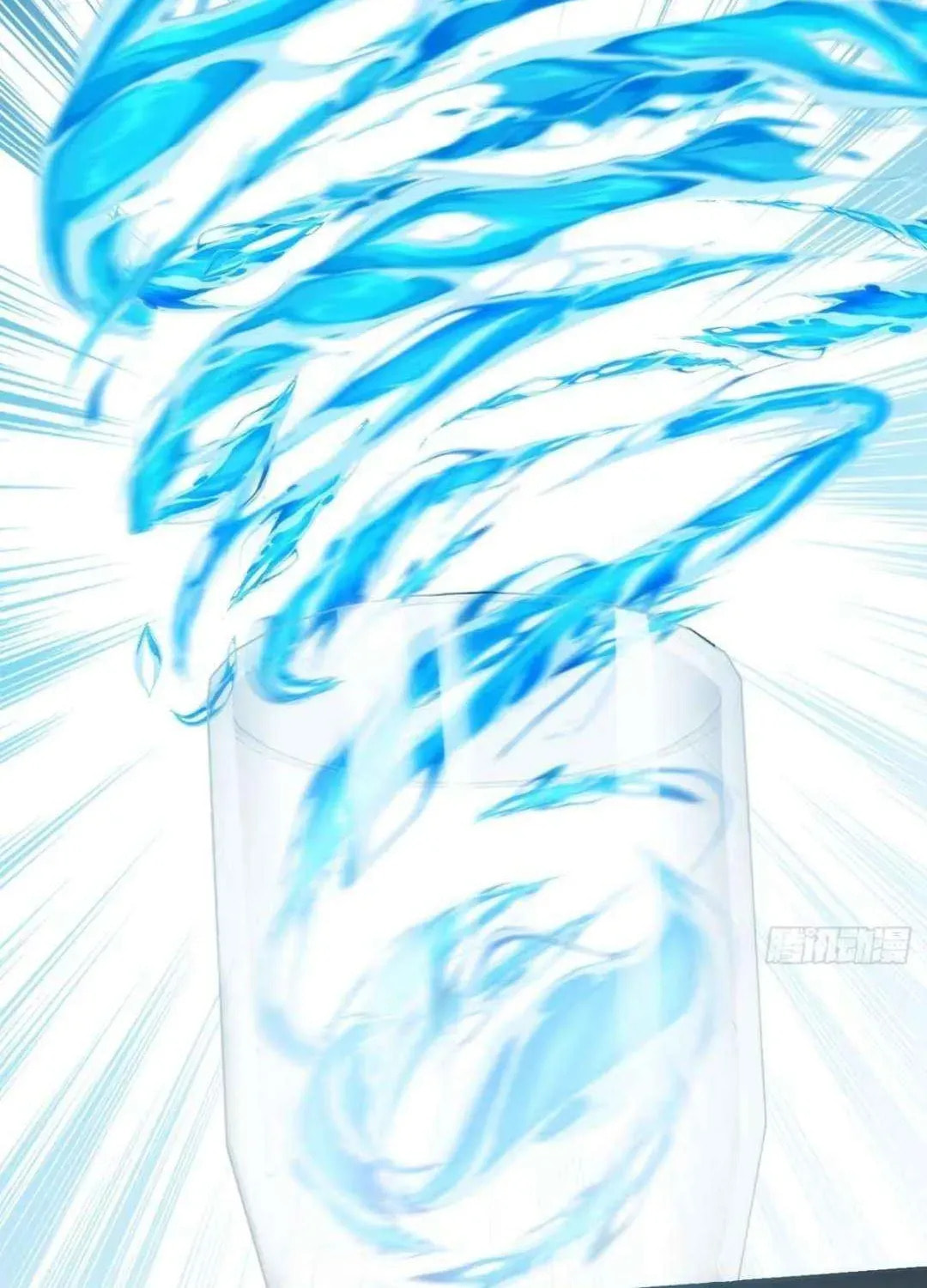 Read Infinite Evolution Starting from Zero chapter 30 image 37 on Lezhin