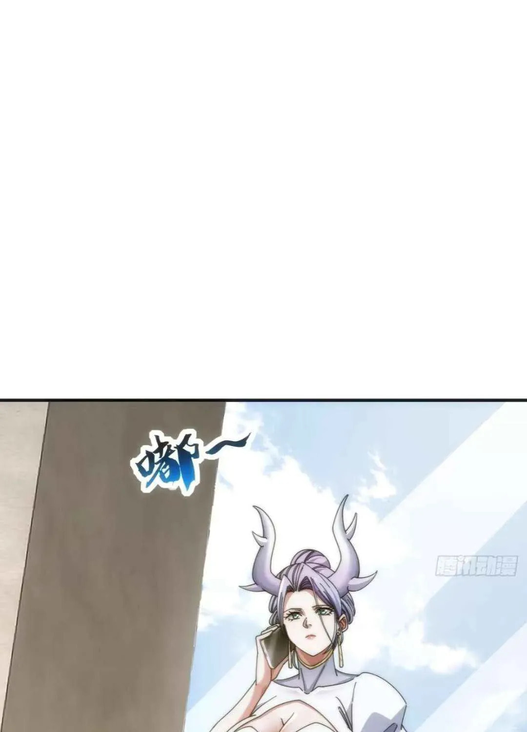 Read Infinite Evolution Starting from Zero chapter 30 image 89 on Lezhin
