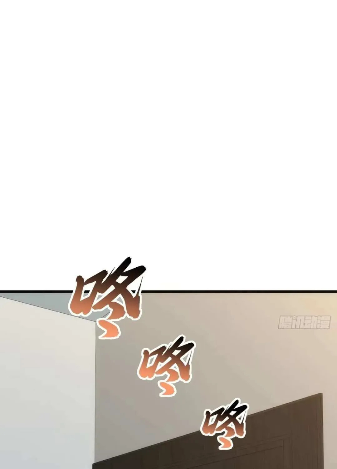 Read Infinite Evolution Starting from Zero chapter 31 image 62 on Lezhin