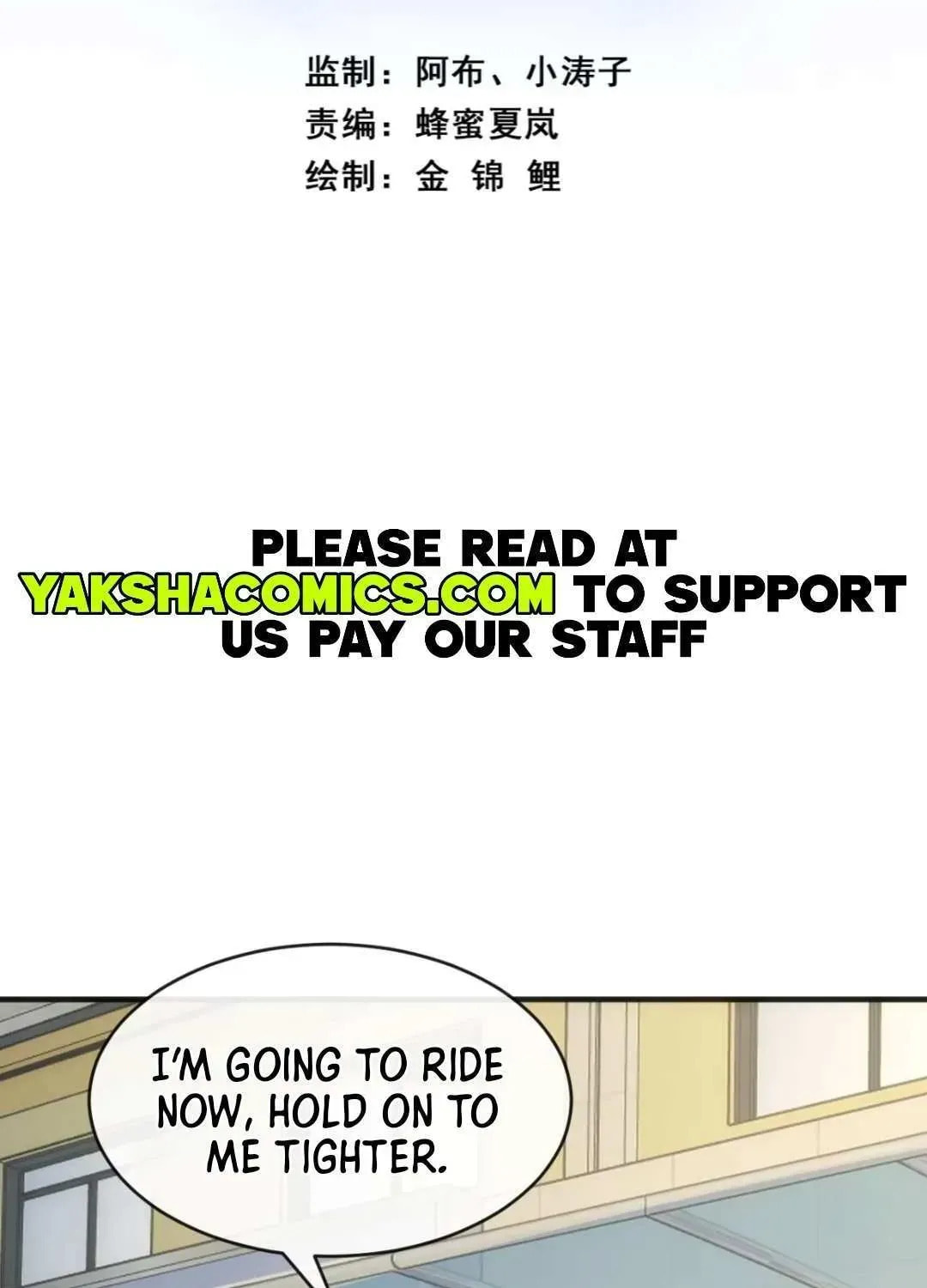 Read Infinite Evolution Starting from Zero chapter 32 image 2 on Lezhin