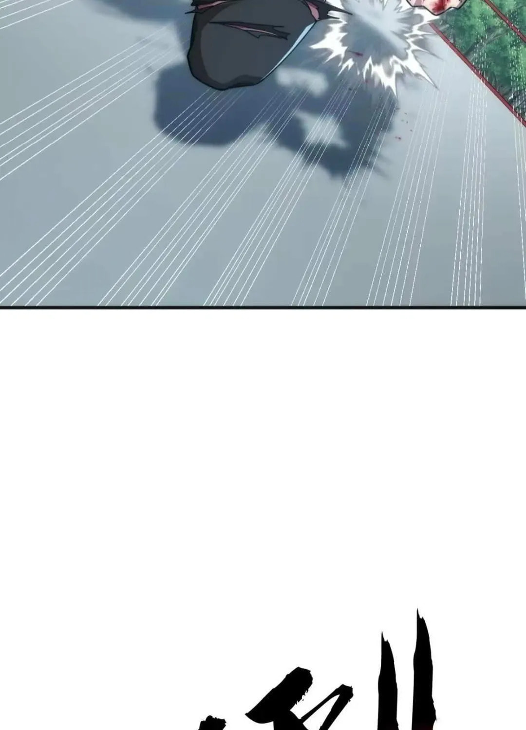 Read Infinite Evolution Starting from Zero chapter 32 image 62 on Lezhin