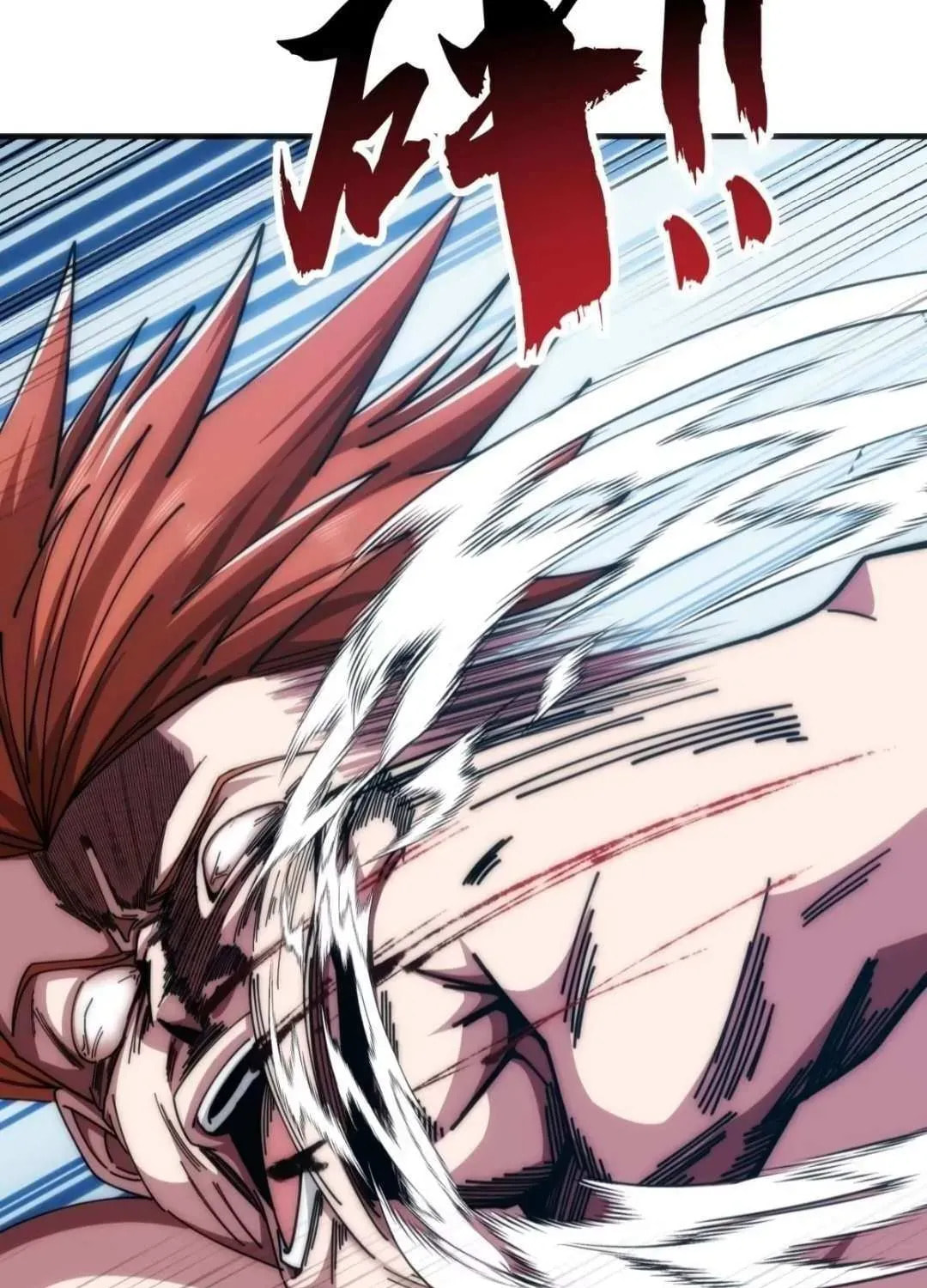Read Infinite Evolution Starting from Zero chapter 32 image 63 on Lezhin