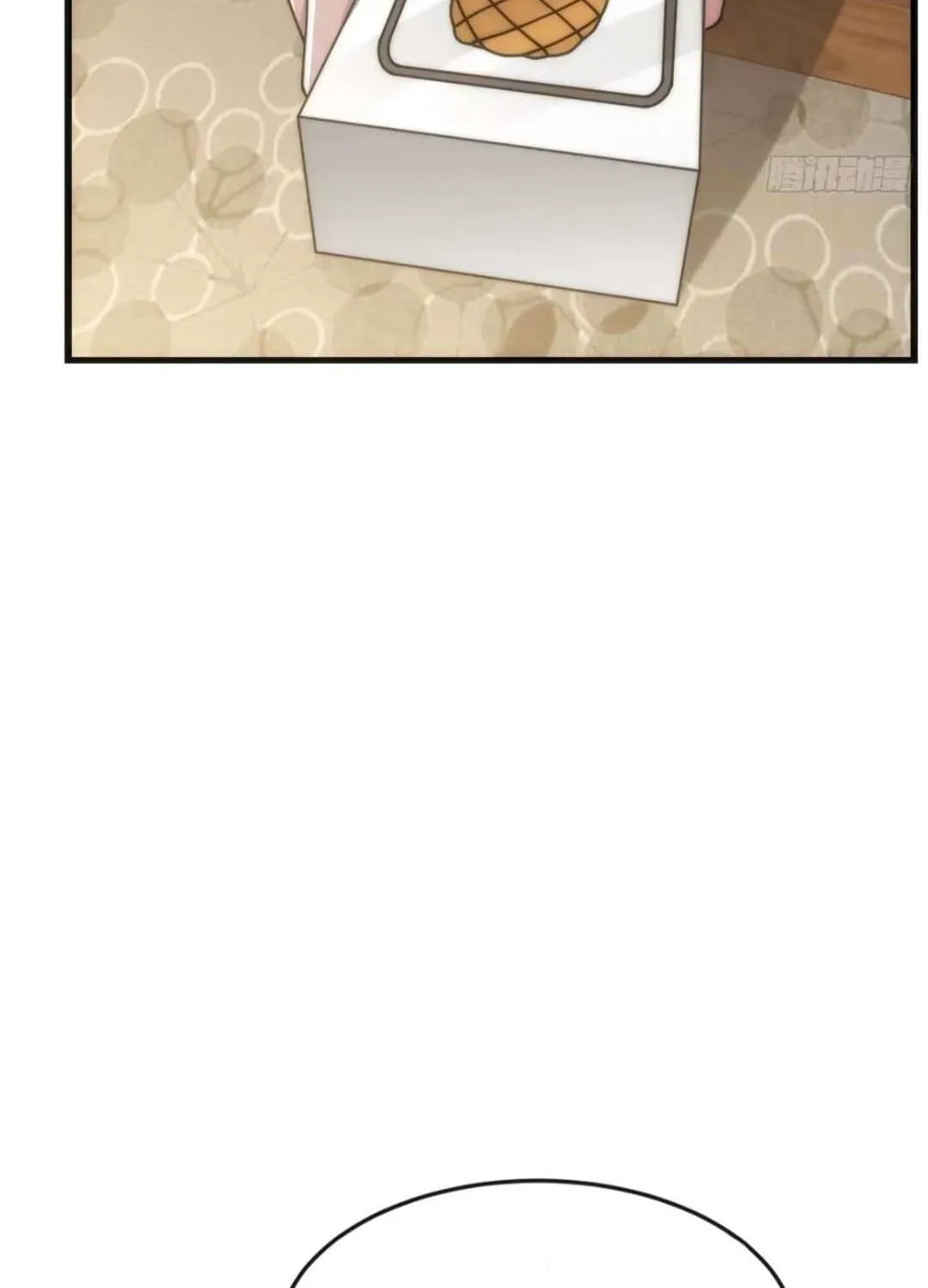 Read Infinite Evolution Starting from Zero chapter 33 image 74 on Lezhin