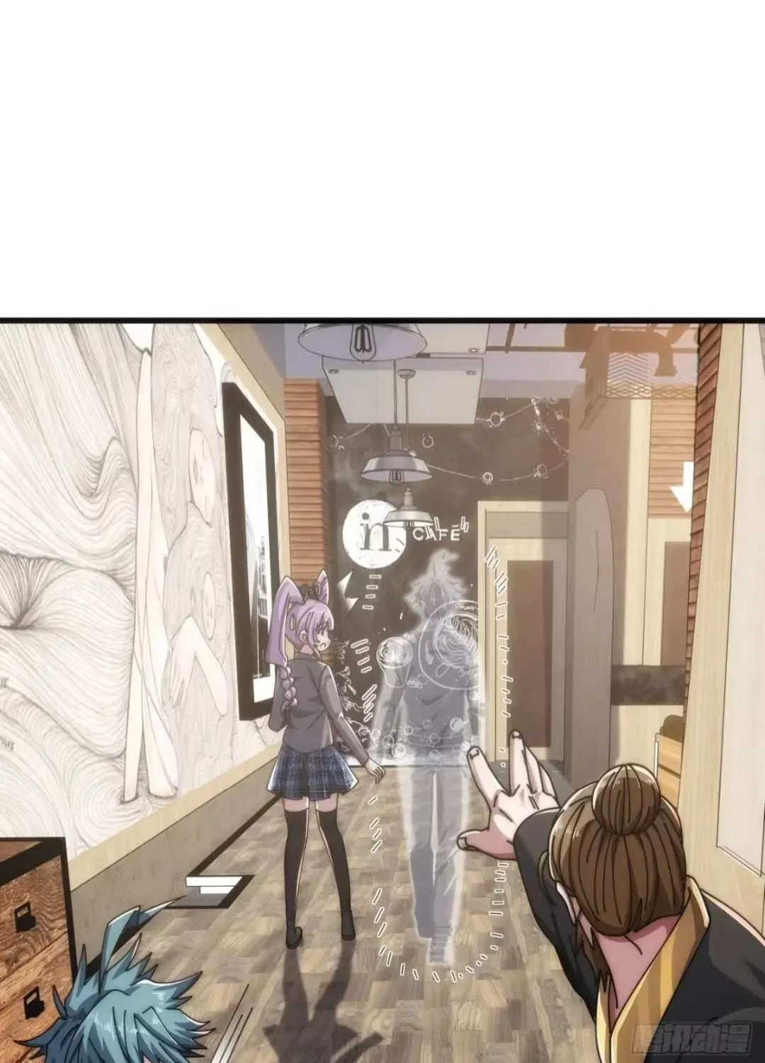 Read Infinite Evolution Starting from Zero chapter 33 image 86 on Lezhin