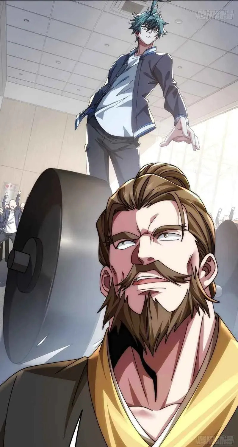 Read Infinite Evolution Starting from Zero chapter 34 image 45 on Lezhin