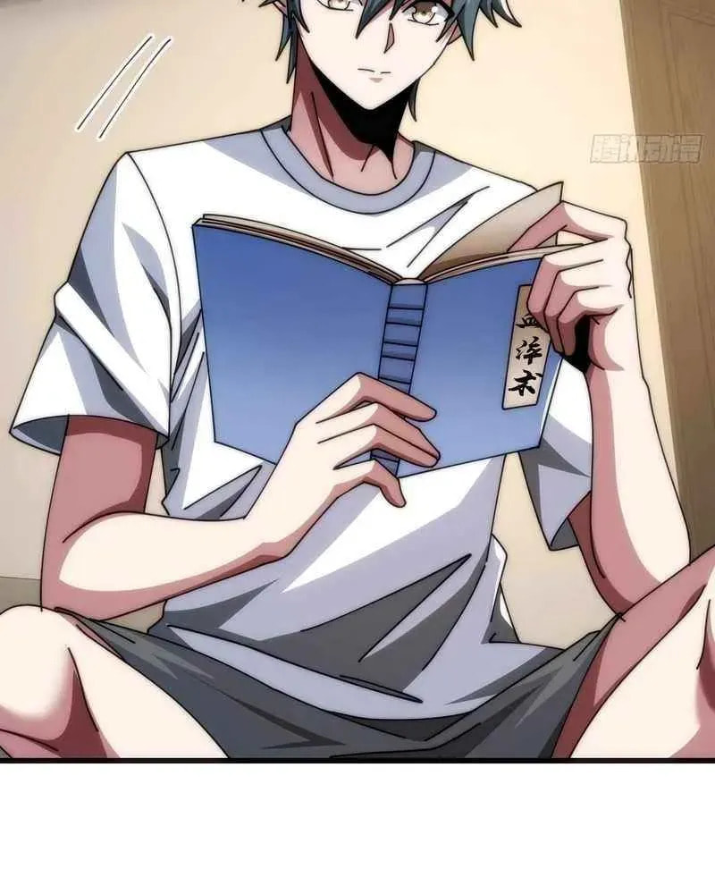 Read Infinite Evolution Starting from Zero chapter 34 image 53 on Lezhin