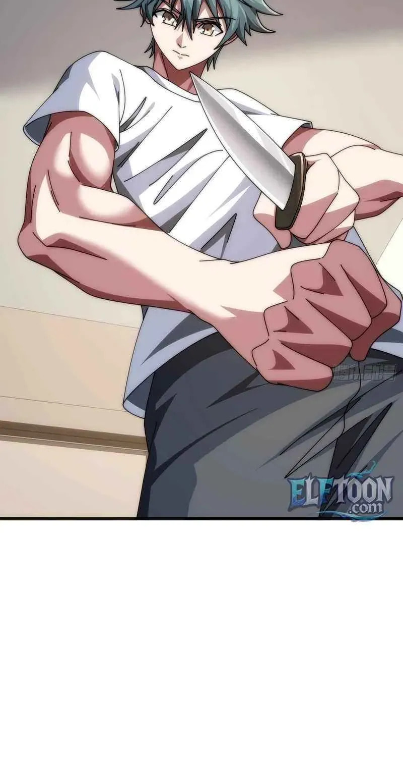Read Infinite Evolution Starting from Zero chapter 34 image 56 on Lezhin