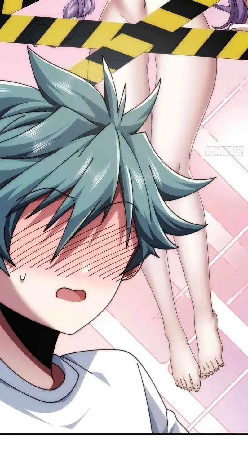 Read Infinite Evolution Starting from Zero chapter 34 image 77 on Lezhin