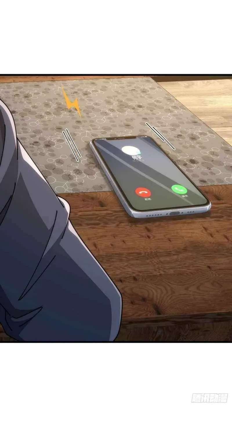 Read Infinite Evolution Starting from Zero chapter 34 image 9 on Lezhin