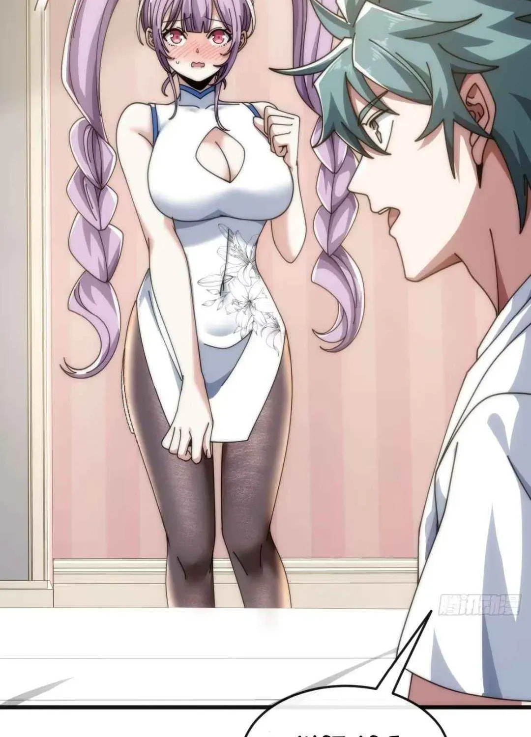 Read Infinite Evolution Starting from Zero chapter 35 image 83 on Lezhin