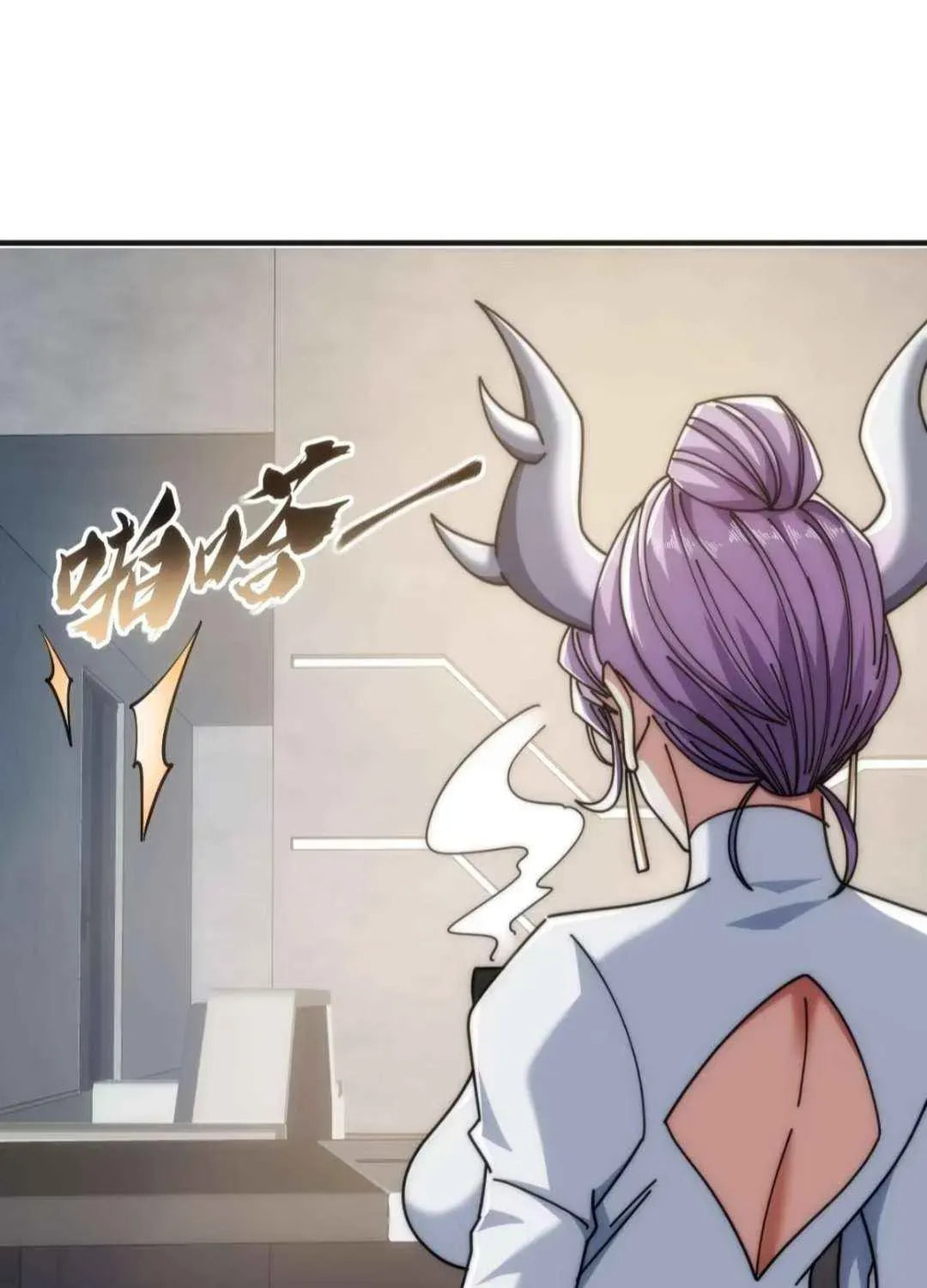 Read Infinite Evolution Starting from Zero chapter 36 image 93 on Lezhin