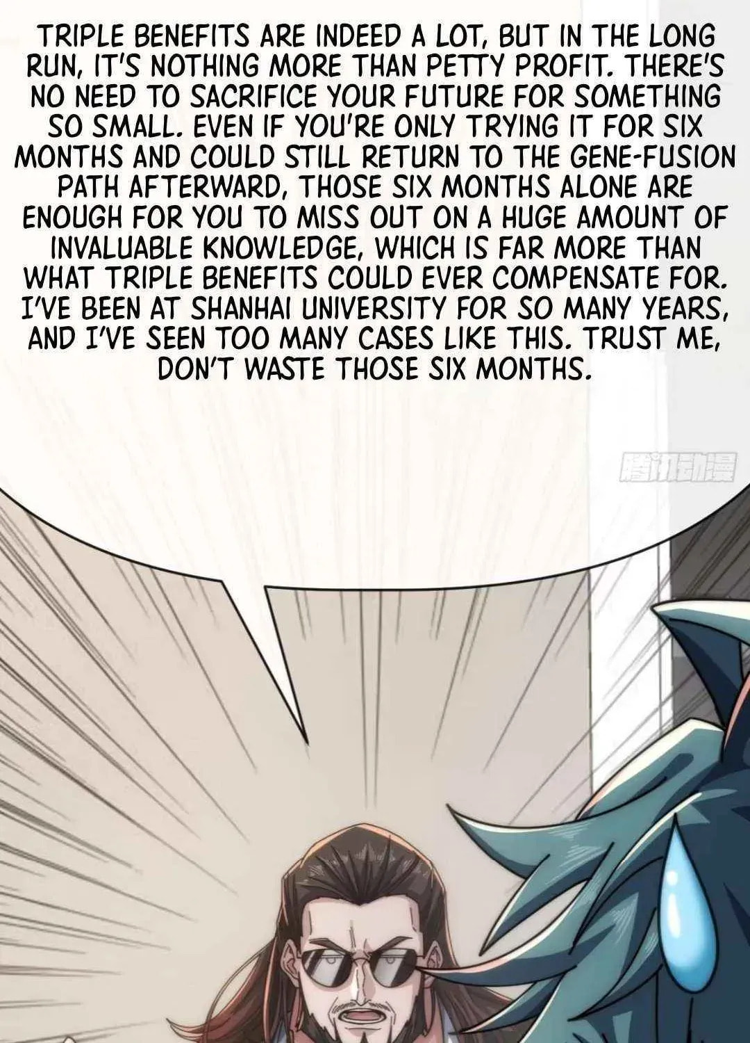 Read Infinite Evolution Starting from Zero chapter 37 image 58 on Lezhin