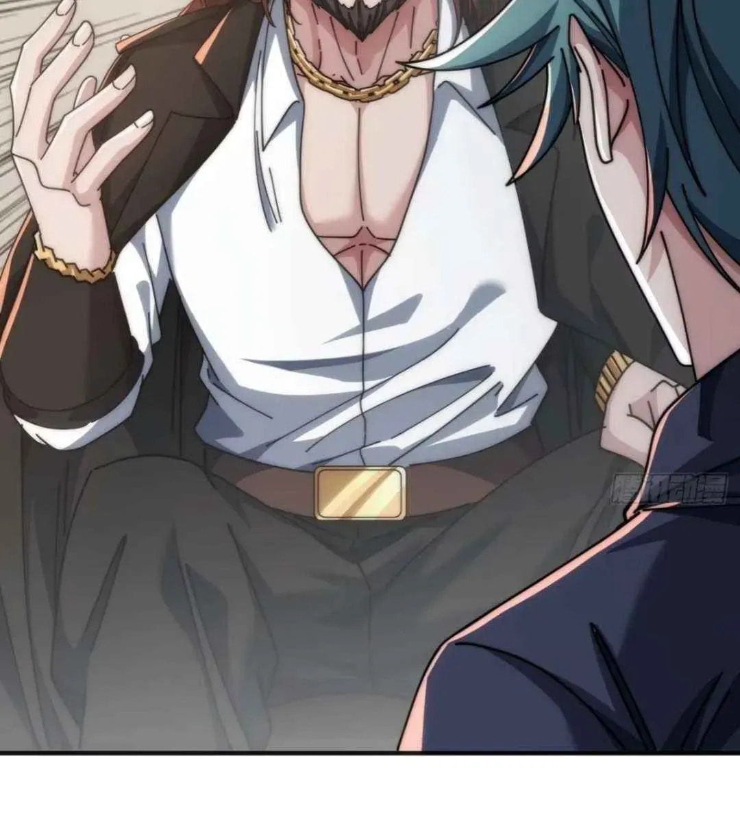 Read Infinite Evolution Starting from Zero chapter 37 image 59 on Lezhin