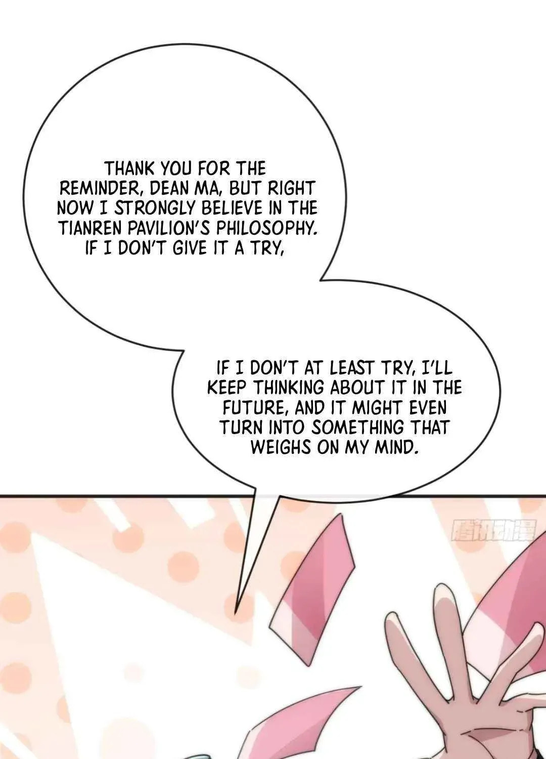 Read Infinite Evolution Starting from Zero chapter 37 image 60 on Lezhin