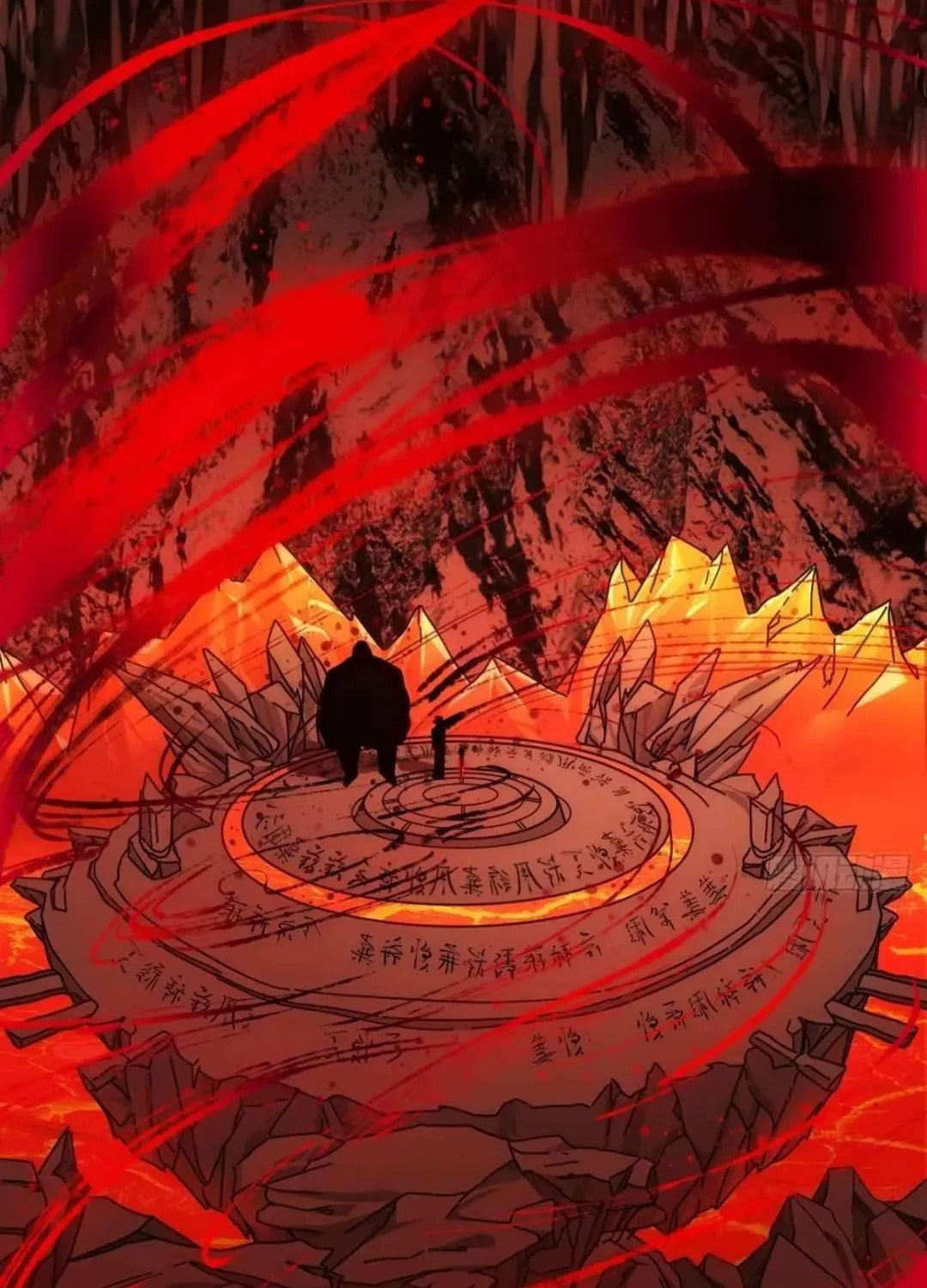 Read Infinite Evolution Starting from Zero chapter 38 image 110 on Lezhin