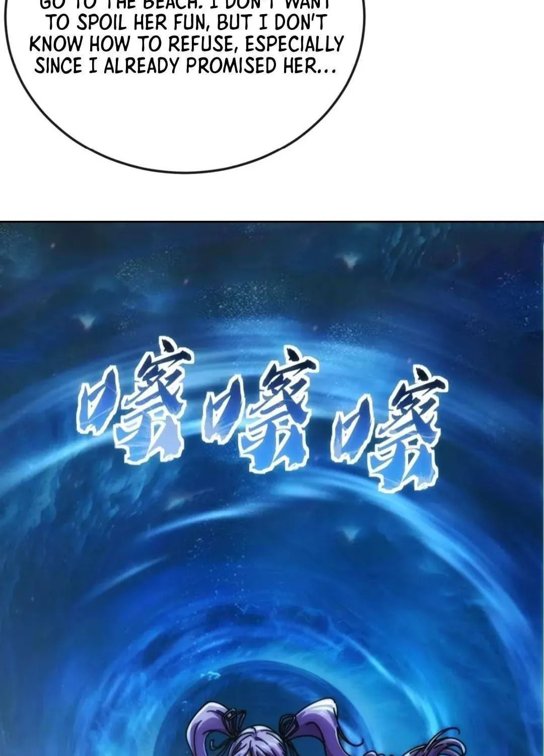 Read Infinite Evolution Starting from Zero chapter 38 image 78 on Lezhin
