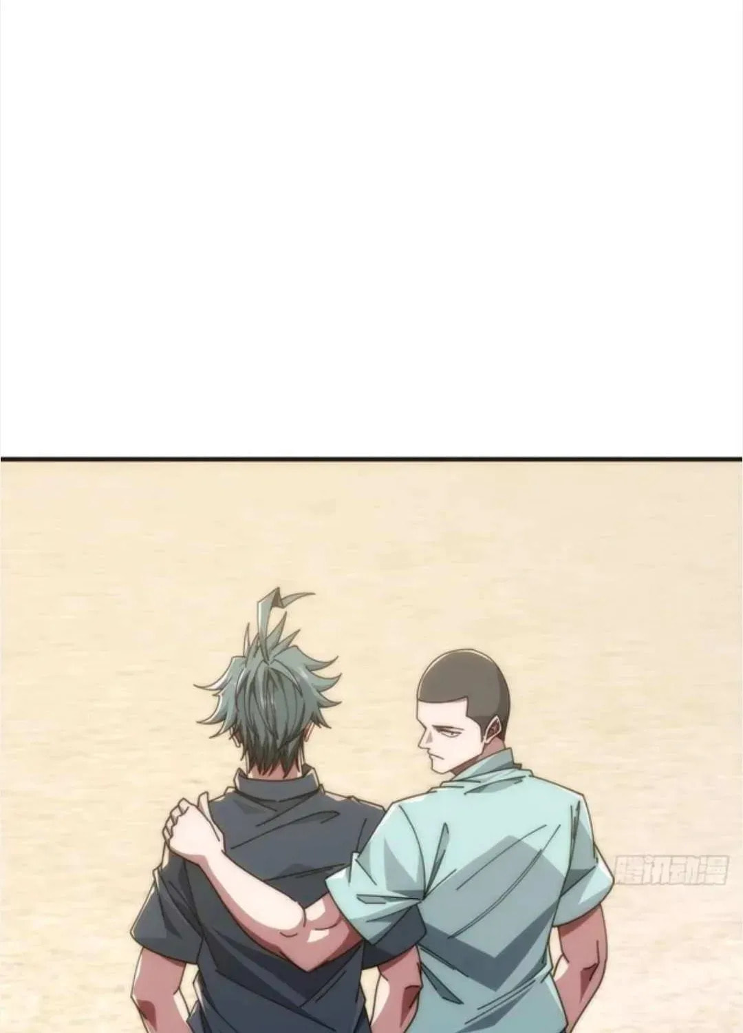 Read Infinite Evolution Starting from Zero chapter 39 image 23 on Lezhin