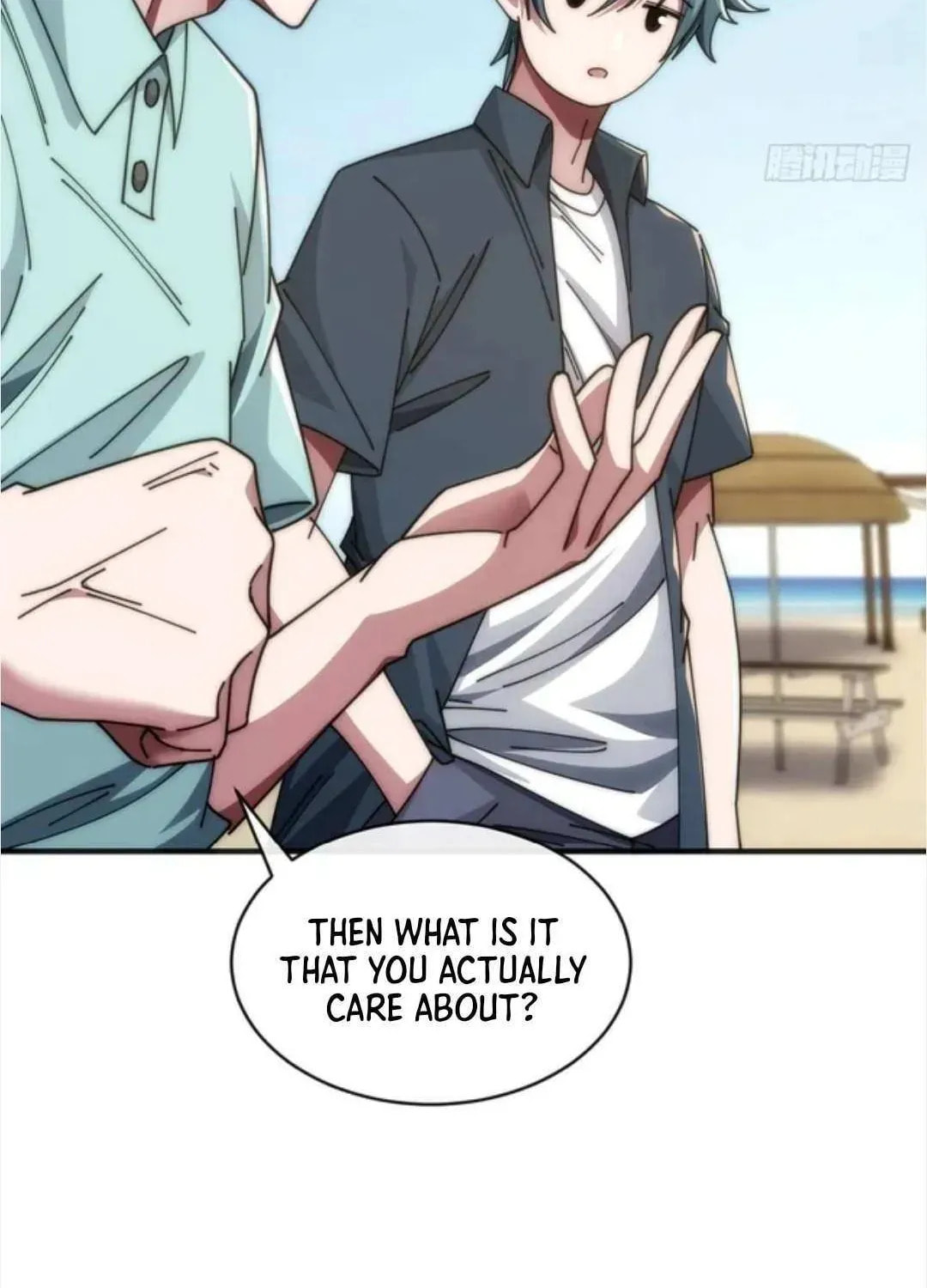 Read Infinite Evolution Starting from Zero chapter 39 image 34 on Lezhin