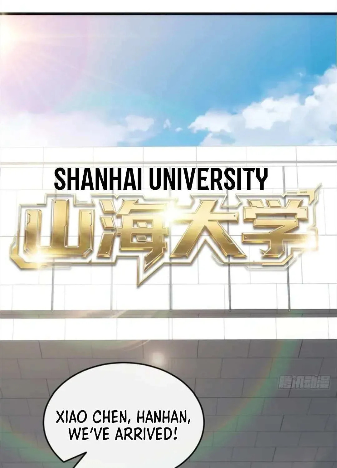 Read Infinite Evolution Starting from Zero chapter 39 image 86 on Lezhin