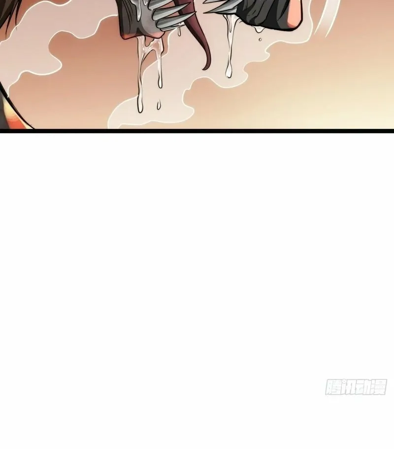 Read Infinite Evolution Starting from Zero chapter 4 image 5 on Lezhin